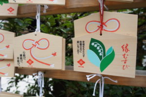 東京大神宮の絵馬