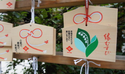 東京大神宮の絵馬