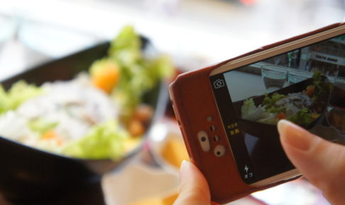 スマホで写真撮影